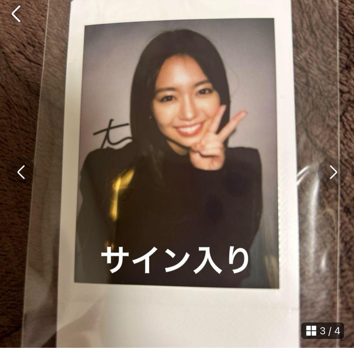 大原優乃「あのね、ほんね」写真集 大原優乃 直筆サイン入り チェキ 2